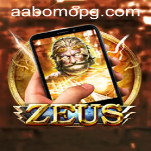 Discovering ZeusM: A Mythological Adventure